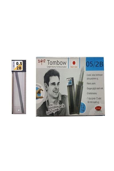 Tombow 0.5 2B Tip (1 Piece)
