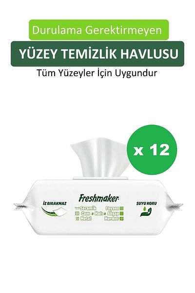 Freshmaker Surface Cleaning Towel 100 x 12 = 1200 Sheets
