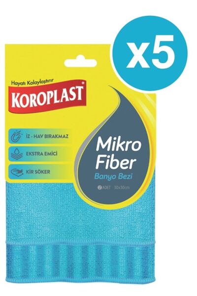 Koroplast Microfiber Bath Cloth 2 x 5 Pack