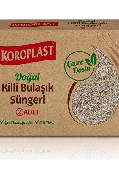 Koroplast مجموعة إسفنجة أطباق من الطين الطبيعي مكونة من قطعتين