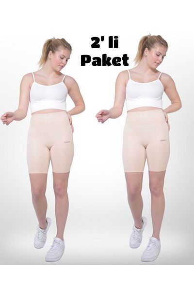 SAUNA SUIT Skin/Skin Sports Harmony Corset - Modern Style and Stylish Look