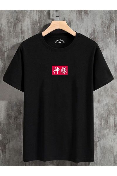 DEEPSENCE CHINESBOX Unisex Oversize Μαύρο T-shirt - Εκτύπωση στην πλάτη