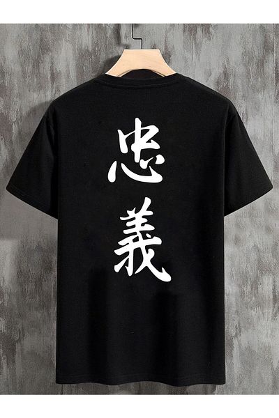 DEEPSENCE Ιαπωνικό γράμμα Unisex Oversize Μαύρο T-shirt - Εκτύπωση στην πλάτη