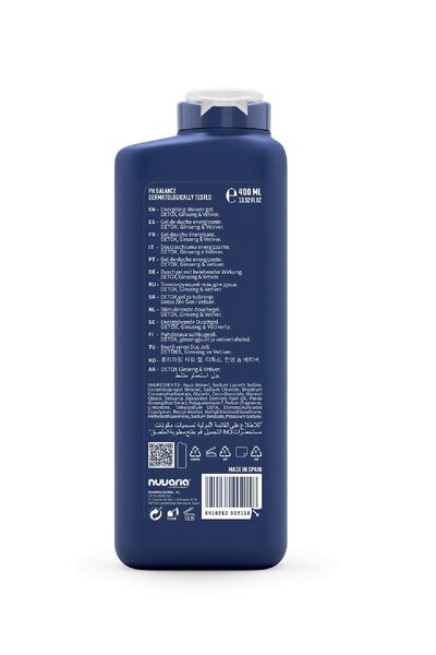 DICORA URBAN FIT Shower Gel Energy Vetiver & Ginseng 400 ml8410262902158