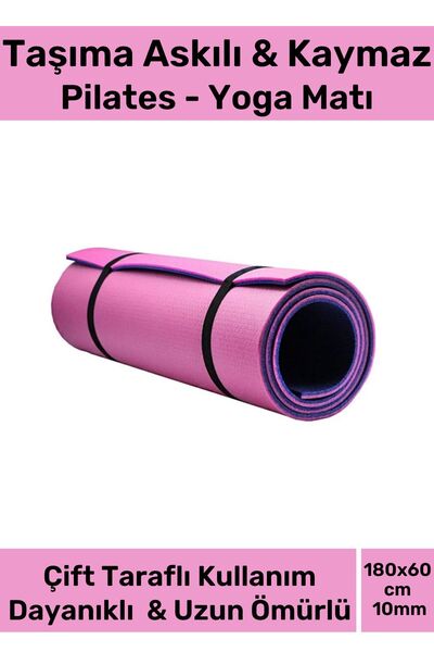 Fit1001 Konfor Çift Taraflı Kaymaz Askılı Silinebilir Antibakteriyel Yoga Meditasyon Minderi Özel 10mm Mat