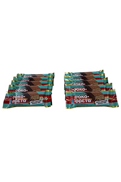 CHOCOFRETA Ion Sütlü Çikolata Kaplamalı Glutensiz Gofret 38 gr 10 Adet