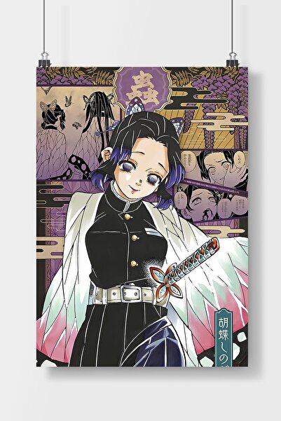 Luna Marissa Demon Slayer Shinobu Anime  Poster Çerçevesiz Duvar Posteri