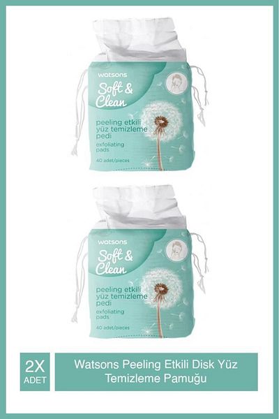 Watsons Peeling Effective Disc Facial Cleansing Cotton 40 Pieces