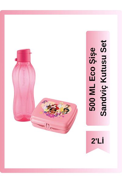 Tupperware Eco Bottle and Princess Detailed Sandwich Box Set