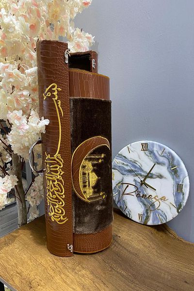 Bonny Home Coffee Colored Birch with Chest - Embroidered Leather Prayer Mdf Bag Dowry Gift