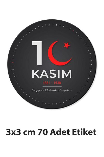 Live DijitaL 10 نوفمبر