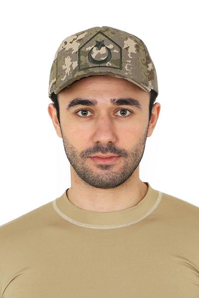 KORDAK Tsk Camouflage Military Subofficer Cap Winter