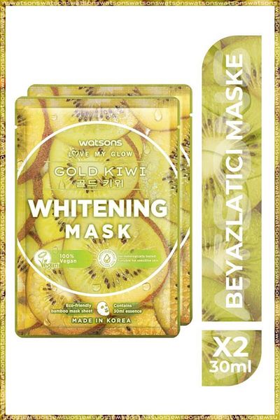 Watsons Gold Kiwi Whitening Fruity Mask - 2 Pieces