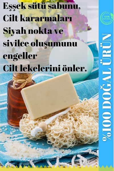 Ankaflex صابون حليب الحمار الطبيعي مصنوع يدوياً 1 كجم
