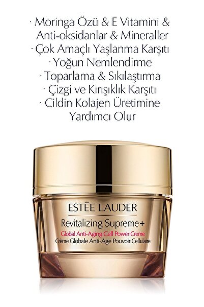 Estee Lauder Revitalizing Supreme+ Çok Amaçlı Yaşlanma Karşıtı Nemlendirici K...