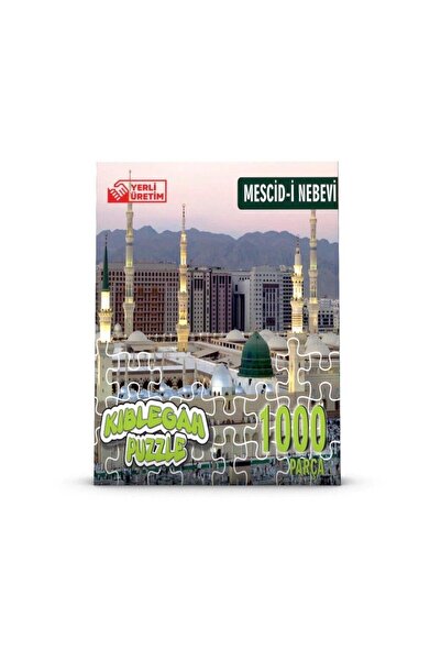 Çınarlı KIBLEGAH 1000 PARÇA PUZZLE MESCİD-İ NEBEVİ