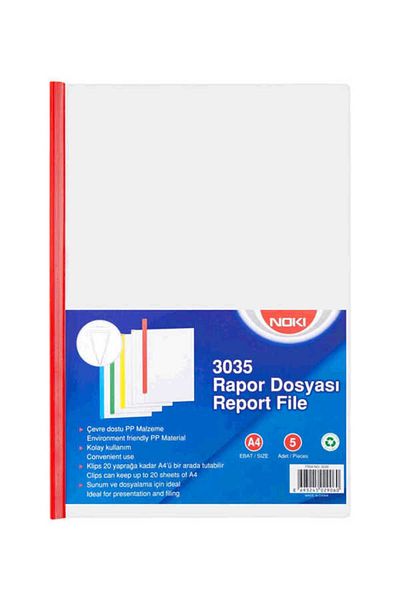 Noki Pack of 5 Compressed Files - 3035