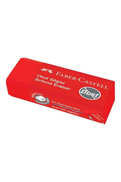 Faber Castell ممحاة المدرسة 18722-20