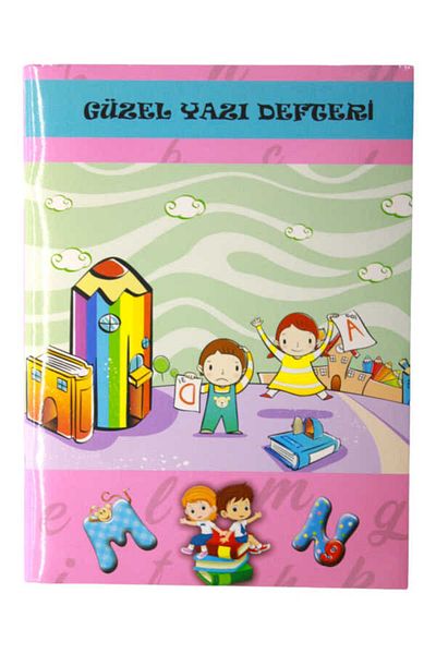 GÜRMAT كتابة جميلة مقاس A4 - 40 ورقة