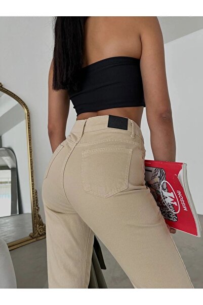 Geppetto Penolope Women's Mom Jeans - High Waist, Lycra, Colorfast, Extra Comfortable, Beige Jeans 2024