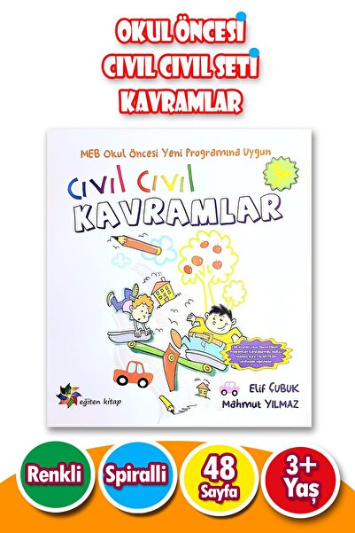 Harika Çocuk Yayınları 3 - 6 Yaş Okul Öncesi Cıvıl Cıvıl Seti Kavramlar - Çık...