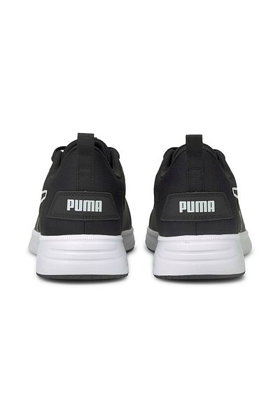 Puma Adidași Negri Pentru Copii