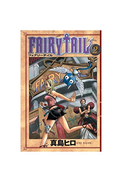 Gerekli Şeyler Fairy Tail 2