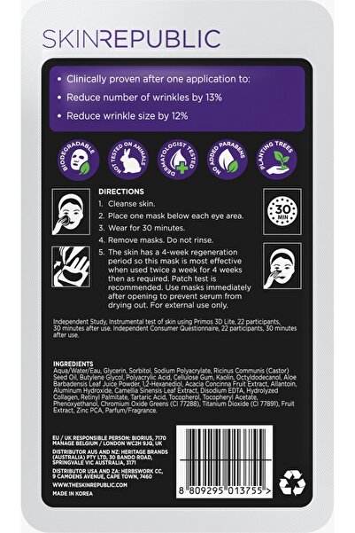 Skin Republic Collagen Hydrogel Under Eye Patch