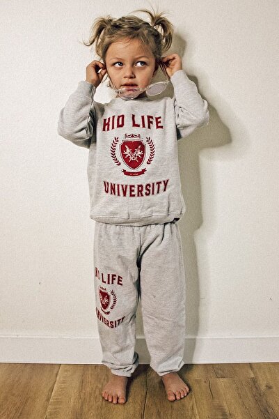 MORNİNG KİDS Gray Crew Neck University Printed Children's Sweatshirt and Sweatpants Set