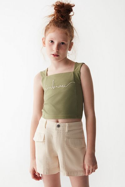 NK NAZ Girl Khaki 36393 - Κομψό και άνετο