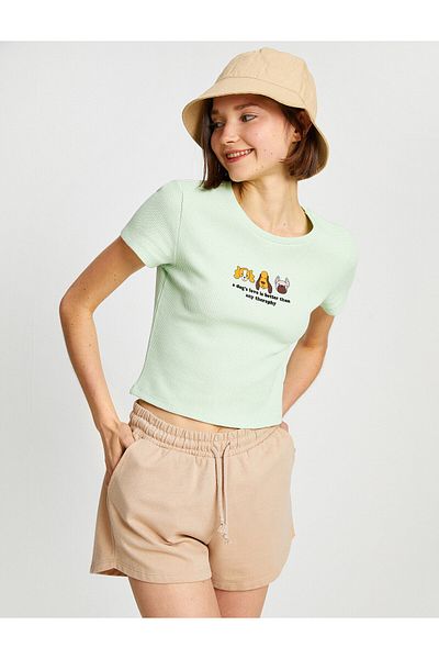 Koton Κοντομάνικο T-Shirt Slim Fit