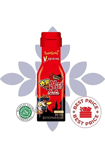 SAMYANG Sos Buldak Extremely