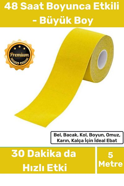 Fit1001 إنتاج خاص كبير الحجم سريع المفعول - مفصل العضلات، الخصر، الساق، الذراع، الرقبة، الظهر، الكتف، الورك، شريط حراري للألم
