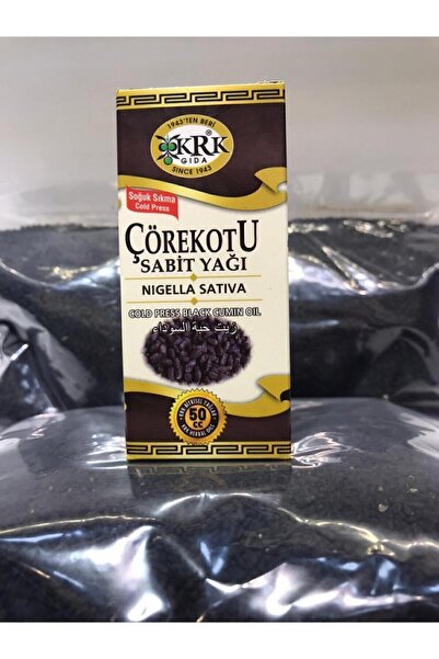 forevers زيت الكمون الأسود 50 سم مكعب