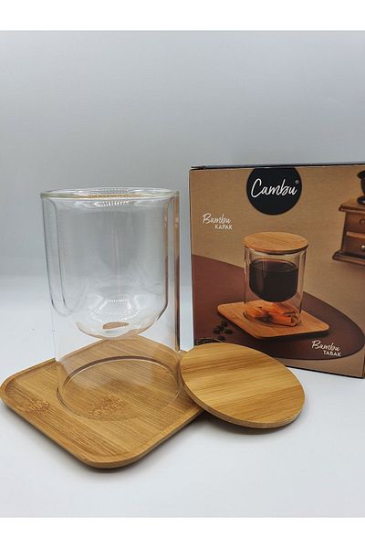 Hediyepro Brown Bamboo Filter Cup with Presentation Plate