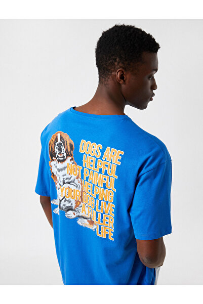 Koton Μπλουζάκι με στάμπα στην πλάτη