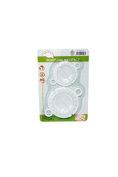 AL-Sahah 2 - Pieces Samosa Makers Plastic - White
