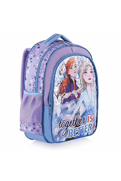 Otto Frozen Due Together Is Bett 41117 - حقيبة المدرسة الابتدائية