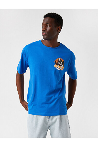 Koton Μπλουζάκι με στάμπα στην πλάτη