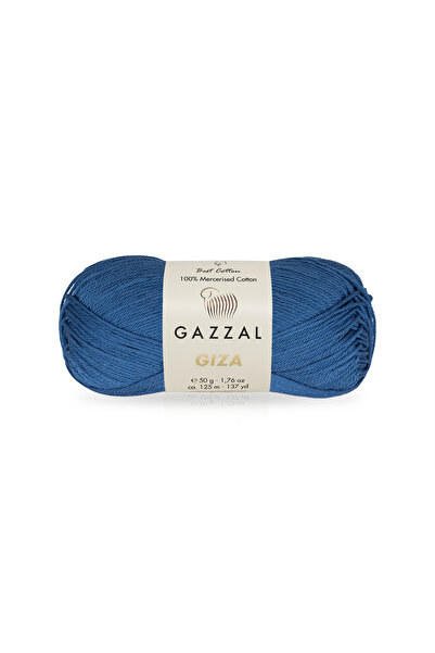 Gazzal Γάζα πλεκτομηχανής - 100% βαμβάκι, μαλακή υφή, Amigurumi και πλεξούδες για μωρά-2475