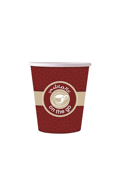 Jawad Paper Cup 60ml "On The Go" - 50Pcs