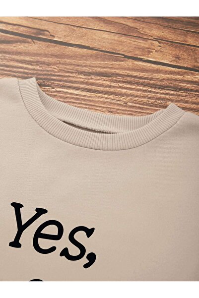 Deocept Μπεζ φούτερ με λαιμόκοψη Unisex Oversize - I'am Cold Printed