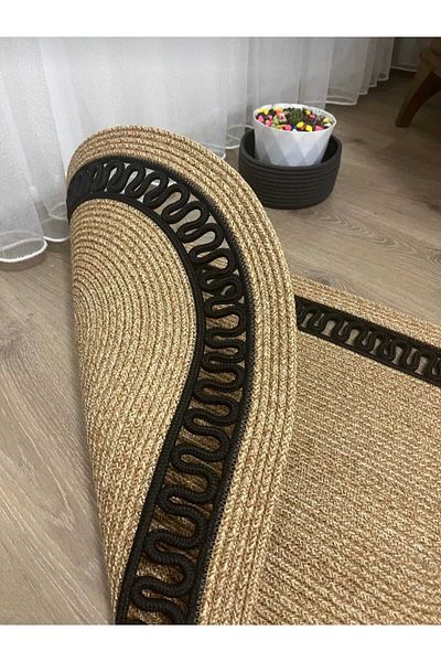 eftlyhome Hooded Jute Mat - Gift, Rug, Door Mat