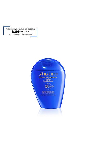 Shiseido GSC Blue Expert - لوشن واقي من الشمس SPF50 - 50 مل