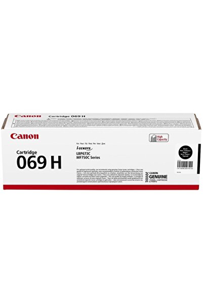 Canon CRG-069H/5098C002 Siyah Orijinal Toner Yüksek Kapasiteli
