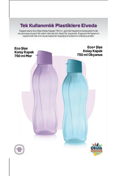 Tupperware Eco 750 ml Set of 2 - Bottle Drinker