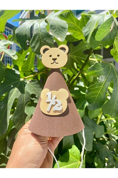 MFM قبعة إيفا صغيرة تحت عنوان دمية دب 1/2 سنة