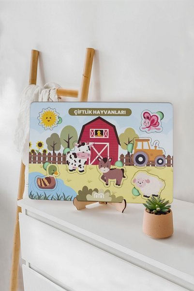 m montefair Wooden Farm Animals Educational Toy - 7 Pieces