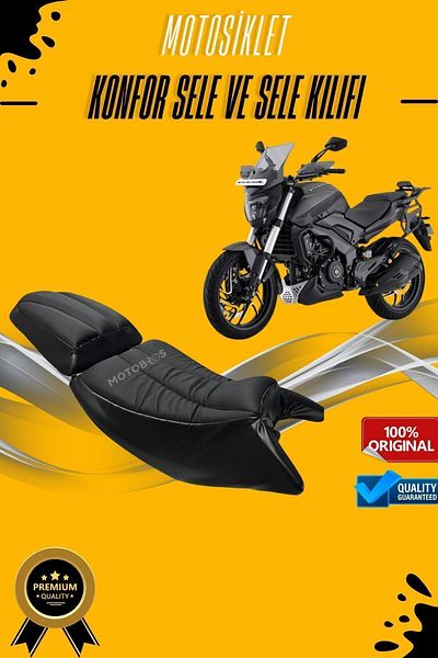 Dominar 250 seat cover discount