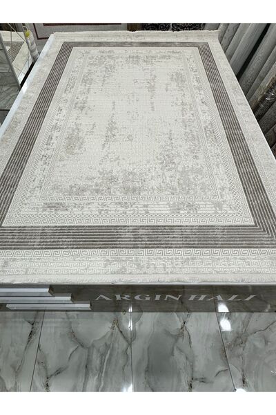 Duru Akrilik Bej Halı Argın Halı